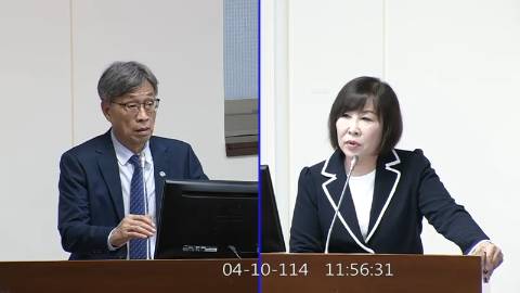 第11屆 第3會期 主辦單位：經濟委員會