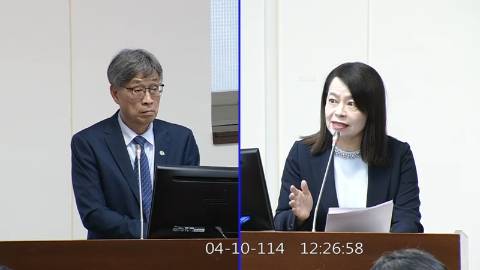 第11屆 第3會期 主辦單位：經濟委員會