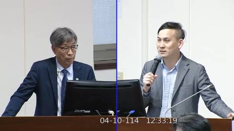 第11屆 第3會期 主辦單位：經濟委員會