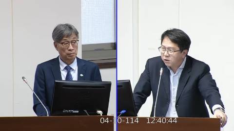第11屆 第3會期 主辦單位：經濟委員會