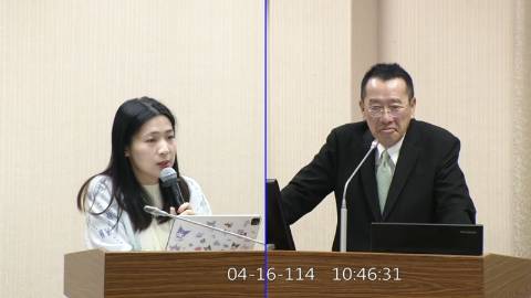 第11屆 第3會期 主辦單位：外交及國防委員會