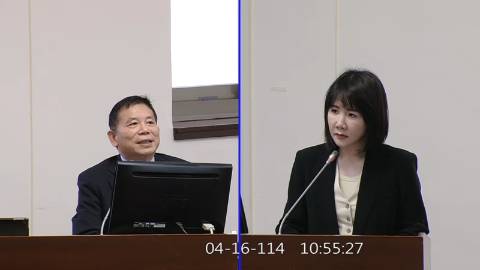 第11屆 第3會期 主辦單位：經濟委員會