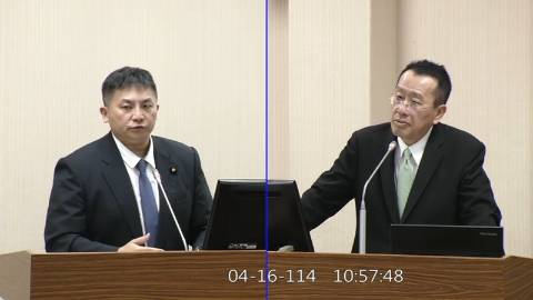 第11屆 第3會期 主辦單位：外交及國防委員會