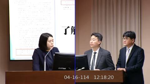 第11屆 第3會期 主辦單位：交通委員會