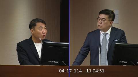 第11屆 第3會期 主辦單位：社會福利及衛生環境委員會