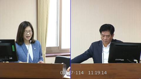 第11屆 第3會期 主辦單位：內政委員會