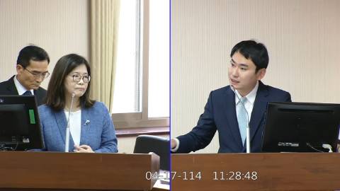 第11屆 第3會期 主辦單位：內政委員會