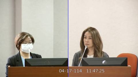 第11屆 第3會期 主辦單位：司法及法制委員會