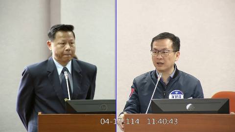 第11屆 第3會期 主辦單位：司法及法制委員會