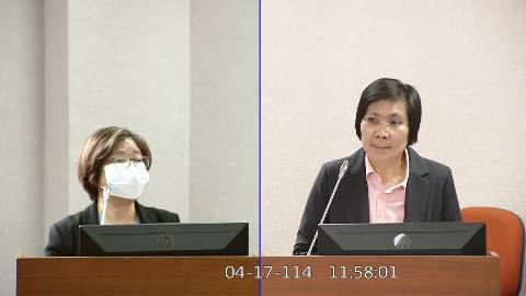 第11屆 第3會期 主辦單位：司法及法制委員會
