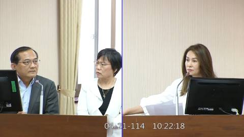 第11屆 第3會期 主辦單位：內政委員會
