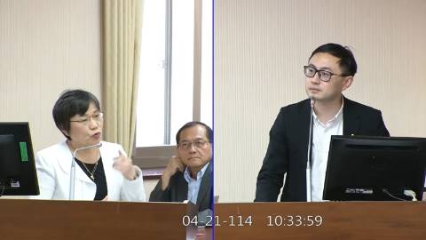 第11屆 第3會期 主辦單位：內政委員會