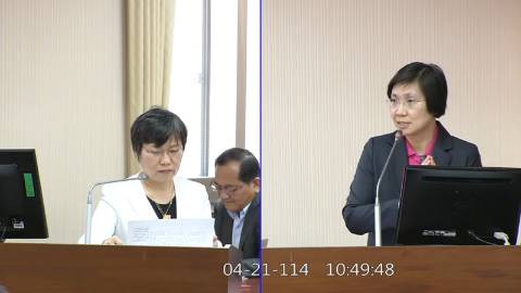 第11屆 第3會期 主辦單位：內政委員會
