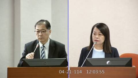 第11屆 第3會期 主辦單位：司法及法制委員會