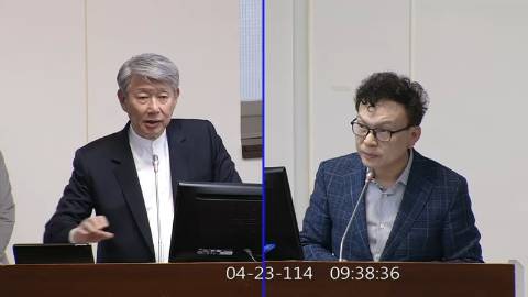 第11屆 第3會期 主辦單位：經濟委員會