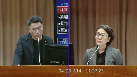 第11屆 第3會期 主辦單位：教育及文化委員會