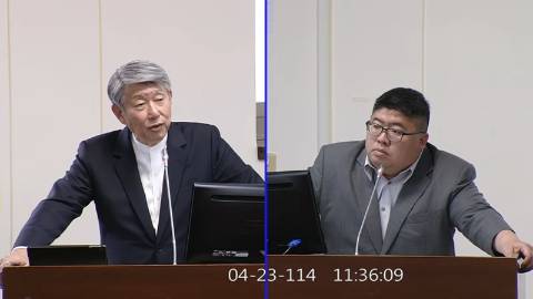 第11屆 第3會期 主辦單位：經濟委員會