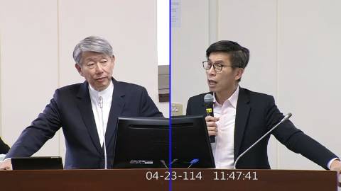 第11屆 第3會期 主辦單位：經濟委員會