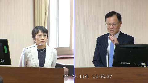 第11屆 第3會期 主辦單位：內政委員會