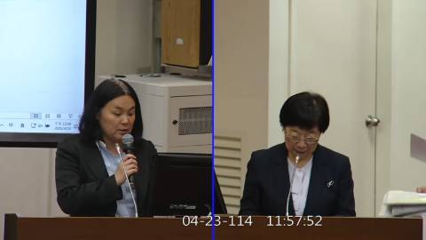 第11屆 第3會期 主辦單位：財政委員會