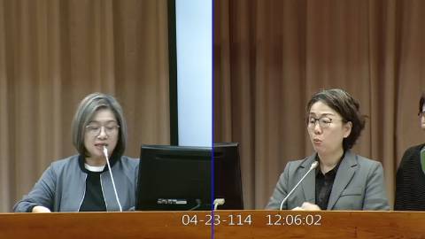 第11屆 第3會期 主辦單位：教育及文化委員會