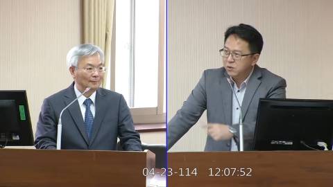 第11屆 第3會期 主辦單位：內政委員會