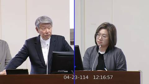 第11屆 第3會期 主辦單位：經濟委員會