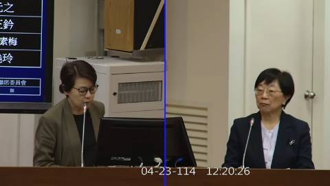 第11屆 第3會期 主辦單位：財政委員會
