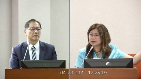第11屆 第3會期 主辦單位：司法及法制委員會