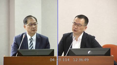 第11屆 第3會期 主辦單位：司法及法制委員會