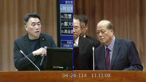 第11屆 第3會期 主辦單位：教育及文化委員會