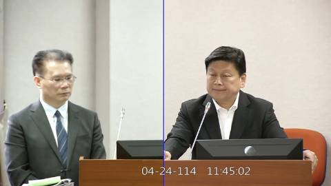 第11屆 第3會期 主辦單位：司法及法制委員會