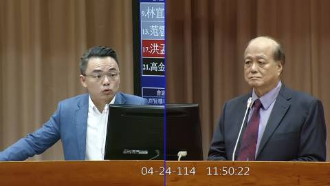 第11屆 第3會期 主辦單位：教育及文化委員會