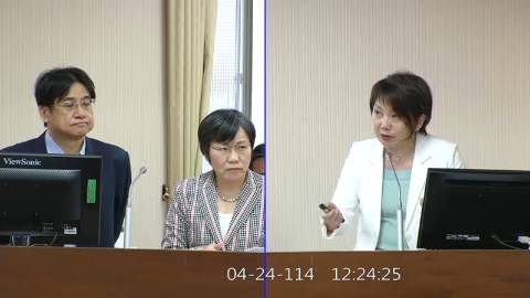 第11屆 第3會期 主辦單位：內政委員會