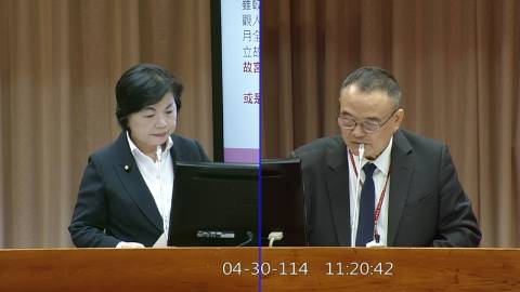 第11屆 第3會期 主辦單位：教育及文化委員會