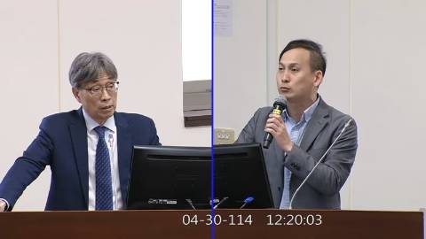 第11屆 第3會期 主辦單位：經濟委員會