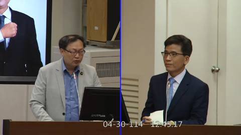 第11屆 第3會期 主辦單位：財政委員會