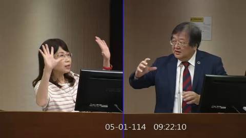 第11屆 第3會期 主辦單位：社會福利及衛生環境委員會