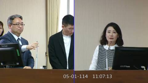 第11屆 第3會期 主辦單位：內政委員會