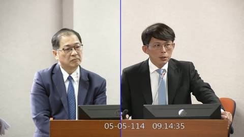 第11屆 第3會期 主辦單位：司法及法制委員會