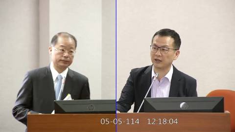 第11屆 第3會期 主辦單位：司法及法制委員會