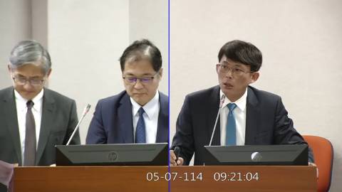 第11屆 第3會期 主辦單位：司法及法制委員會