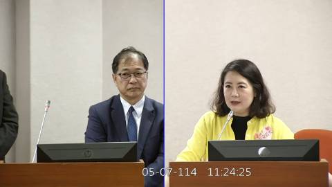 第11屆 第3會期 主辦單位：司法及法制委員會