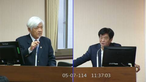 第11屆 第3會期 主辦單位：內政委員會