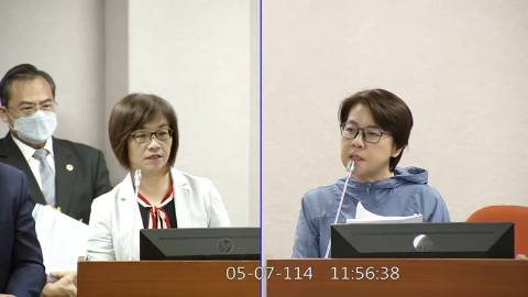 第11屆 第3會期 主辦單位：司法及法制委員會