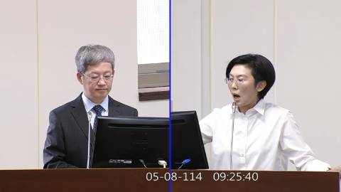 第11屆 第3會期 主辦單位：經濟委員會