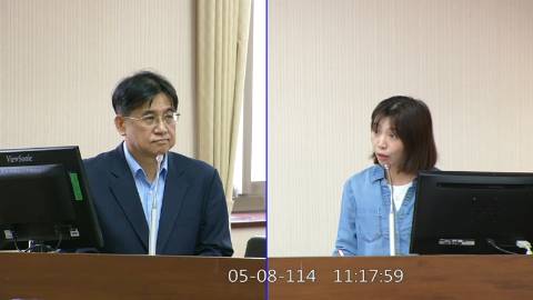 第11屆 第3會期 主辦單位：內政委員會
