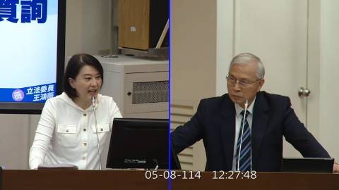 第11屆 第3會期 主辦單位：財政委員會