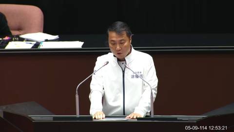 第11屆 第3會期 主辦單位：院會