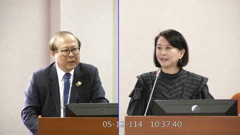 第11屆 第3會期 主辦單位：司法及法制委員會